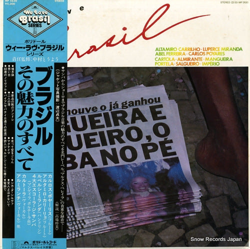 V/A we love brasil MP2630