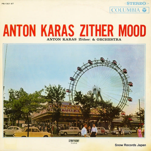 KARAS, ANTON anton karas zither mood PS-1301-ST