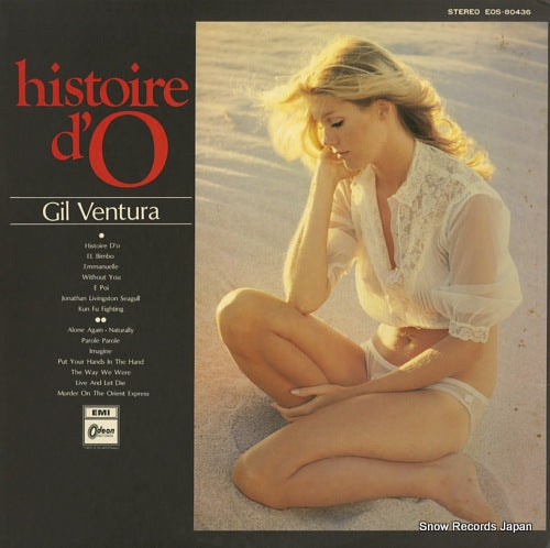 VENTURA, GIL histoire d'o EOS-80436