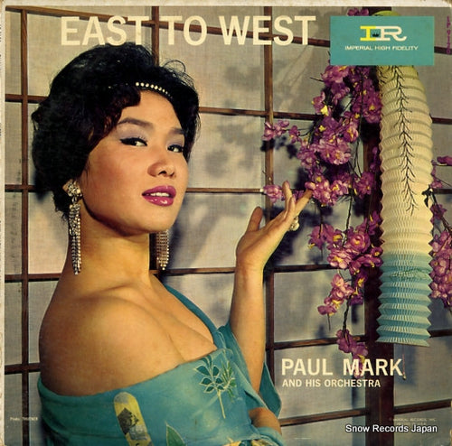 MARK, PAUL east to west LP9120