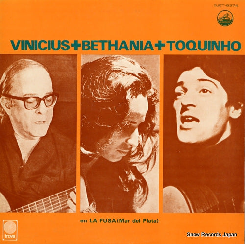 V/A en la fusa(mar del plata) SJET-8374