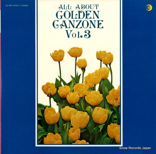 V/A all about golden canzone vol.3 MW9023