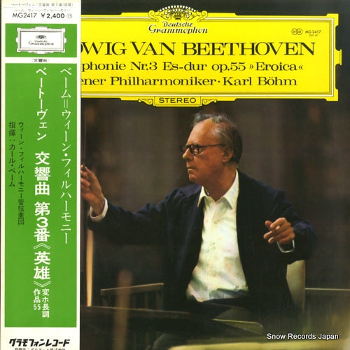 BOHM, KARL beethoven; symphonie nr.3 es-dur op.55 "eroica" MG2417