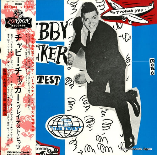 CHECKER, CHUBBY greatest hits GP1002