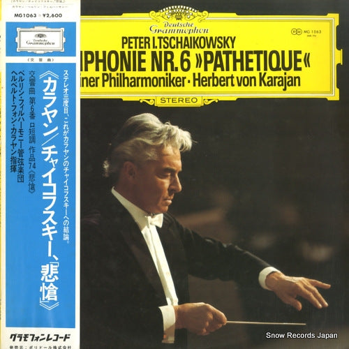 KARAJAN, HERBERT VON tchaikovsky; symphonie nr.6 "pathetique" MG1063