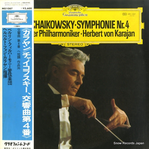 KARAJAN, HERBERT VON tchaikovsky; symphonie nr.4 MG1087