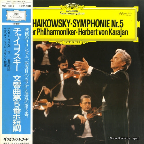 KARAJAN, HERBERT VON tchaikovsky; symphonie nr.5 MG1019