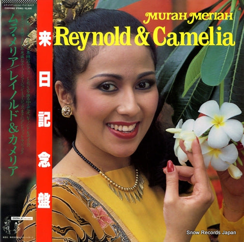 REYNOLD AND CAMELIA murah meriah C25Y0182