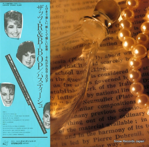 PASTICHE that's r&b bop C28Y0114