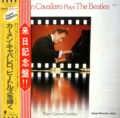 CAVALLARO, CARMEN plays the beatles EWS-81541