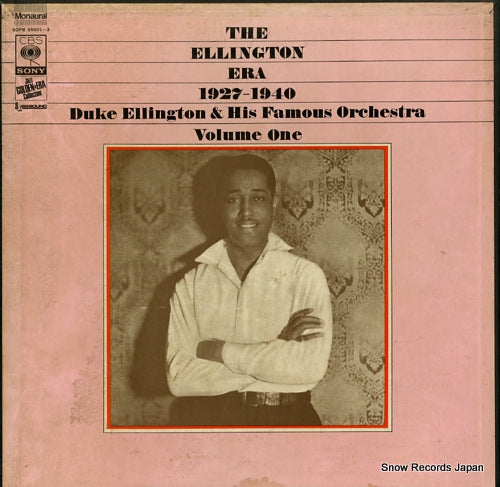 ELLINGTON, DUKE the ellington era: volume one SOPB55001