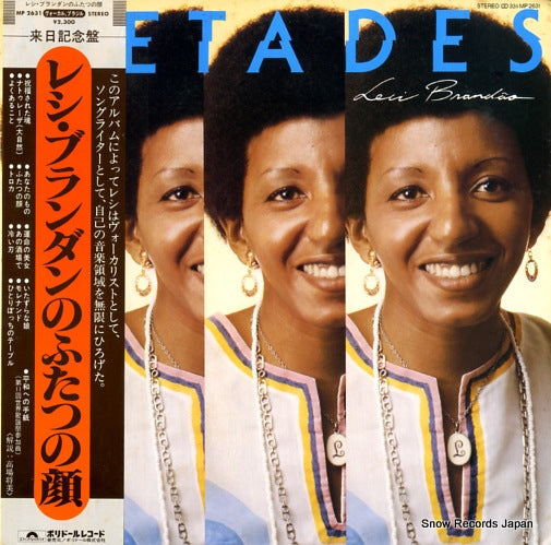 BRANDAO, LEIC metades MP2631