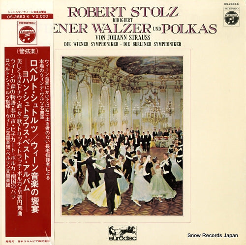 STOLZ, ROBERT wiener walzer und polkas OS-2883-K