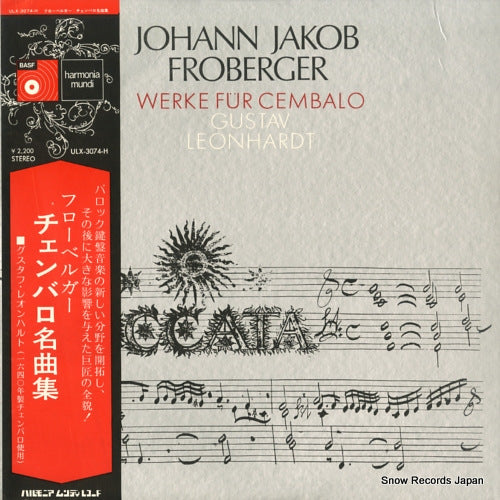 LEONHARDT, GUSTAV froberger; werke fur cembalo ULX-3074-H