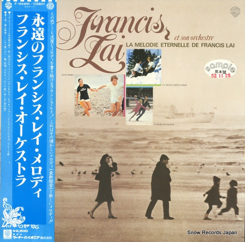 LAI, FRANCIS la melodie eternelle de francis lai P-10440W
