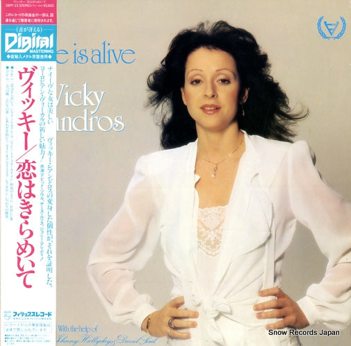 LEANDROS, VICKY love is alive 28PP-23