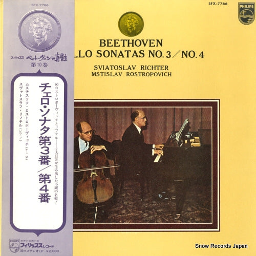 ROSTROPOVICH, MSTISLAV beethoven; cello sonatas no.3 / no.4 SFX-7766