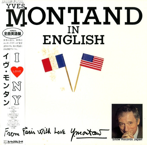 MONTAND, YVES montand in english 28PP-49