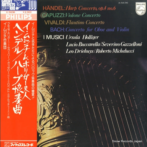 I MUSICI handel; harp concert, op.4 no.6 X-5636