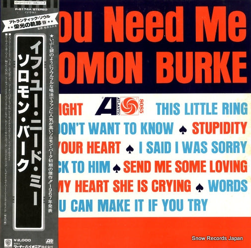 BURKE, SOLOMON if you need me P-6174A