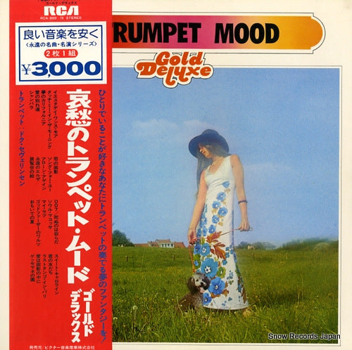 SEVERINSEN, DOC trumpet mood RCA-8069