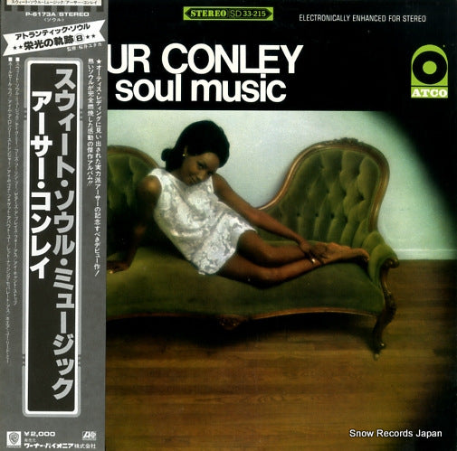 CONLEY, ARTHUR sweet soul music P-6173A