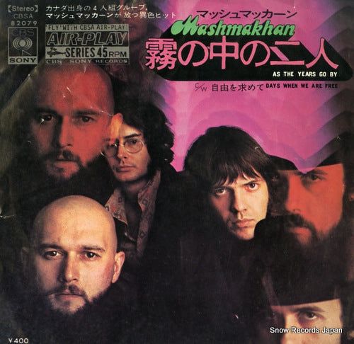 MASHMAKHAN as the years go by CBSA82079