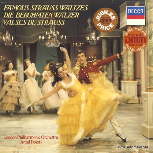 DORATI, ANTAL famous strauss waltzes 6.42712