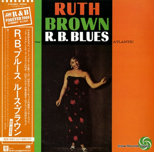 BROWN, RUTH r.b.blues P-6189A