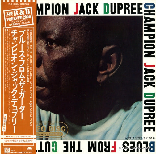 DUPREE, CHAMPION JACK blues from the gutter P-6183A