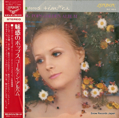 ALDRICH, RONNIE fascinating pops golden album SLC-4513