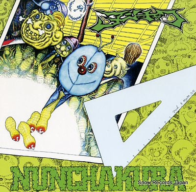 NUNCHAKU nunchakura RTO-0006LP