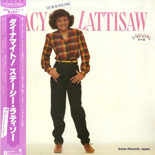 LATTISAW, STACY let me be your angel P-10940U