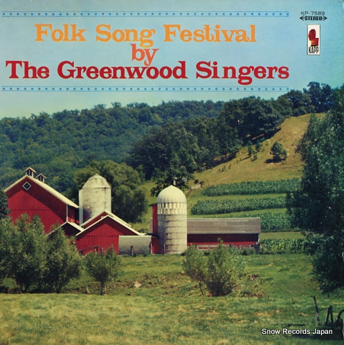 GREENWOOD SINGERS, THE folk song festival KP.7589
