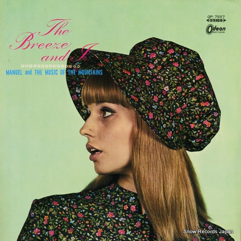 MANUEL AND THE MUSIC OF THE MOUNTAINS the breeze and i OP.7557