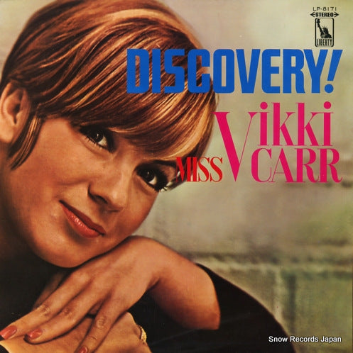 CARR, VIKKI discovery! LP.8171