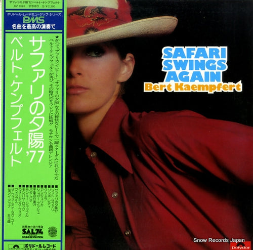 KAEMPFERT, BERT safari swings again MP3069