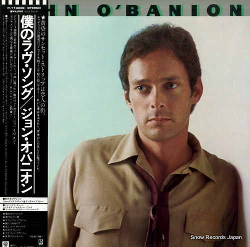 O'BANION, JOHN john o'banion P-11020E