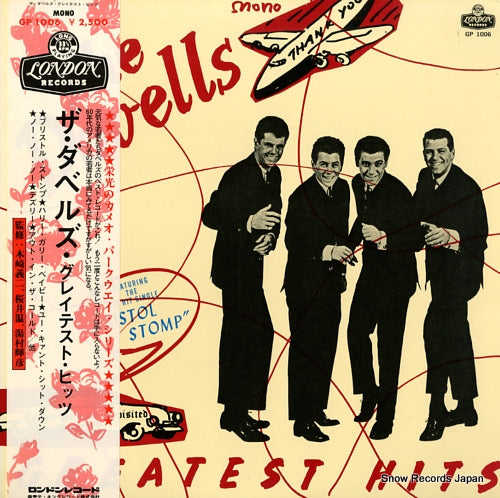 DOVELLS, THE greatest hits GP1006