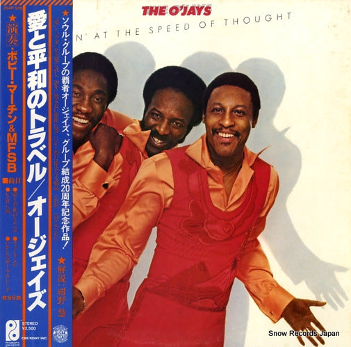 O'JAYS, THE travelin' at the speed of thought 25AP570