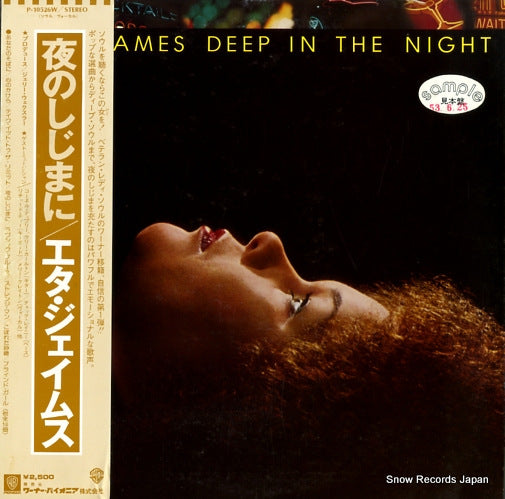 JAMES, ETTA deep in the night P-10526W