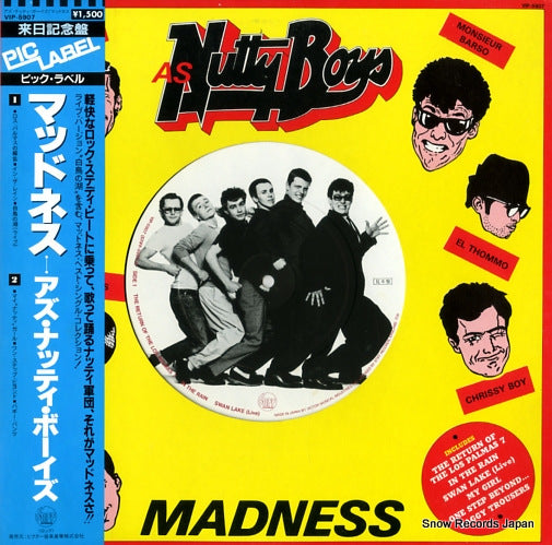 MADNESS as nutty boys VIP-5907