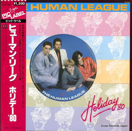 HUMAN LEAGUE, THE holiday '80 VIP-5906