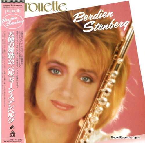 STENBERG, BERDIEN pirouette C28Y0310