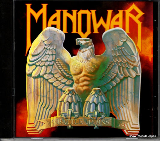 MANOWAR battle hymns 538-7919892 / CDP538-7919892