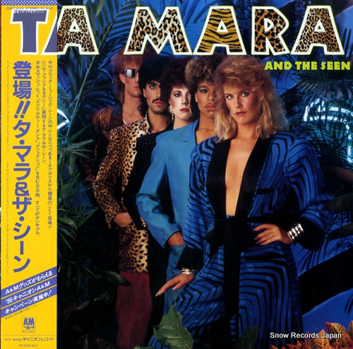 MARA, TA AND THE SEEN ta mara and the seen C28Y3022