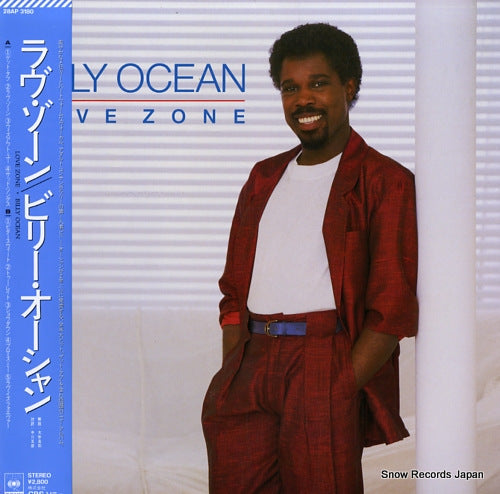 OCEAN, BILLY love zone 28AP3180