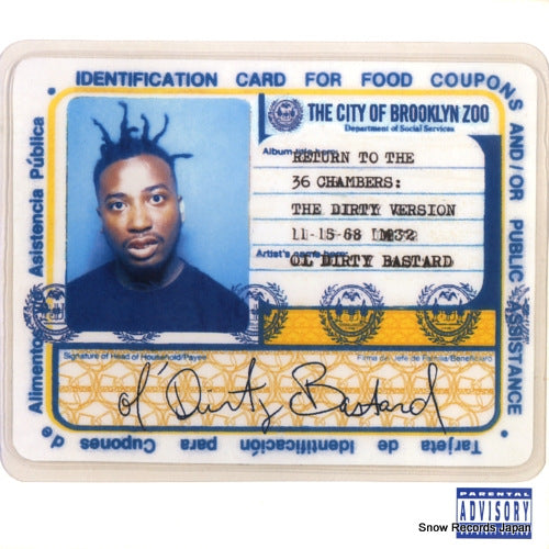 BASTARD, OL' DIRTY return to the 36 chambers: the dirty version 61659-1