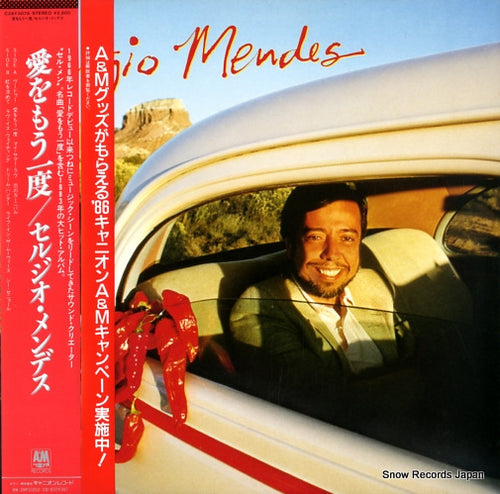 MENDES, SERGIO sergio mendes C28Y3076