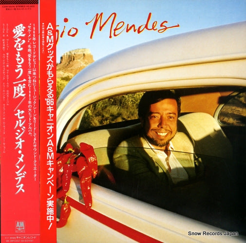MENDES, SERGIO sergio mendes C28Y3076